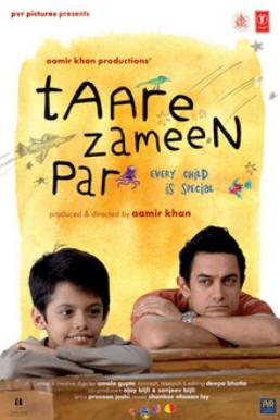 Taare Zameen Par (Like Stars on Earth) ดวงดาวเล็กๆ บนผืนโลก (2007) บรรยายไทย